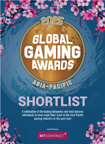 Global Gaming Awards — Edición: Julio 2025